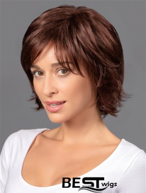 8 inch Short Cheapest Brown Wavy Bob Wigs