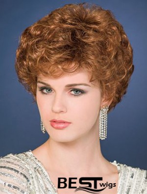 Cropped Curly Capless Layered 6 inch Amazing Synthetic Wigs